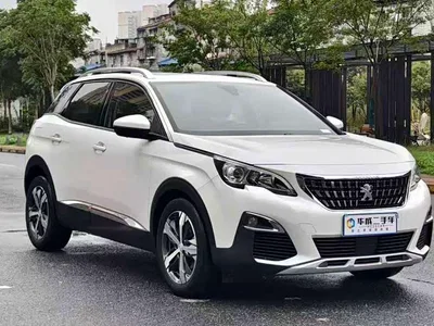 2019 Peugeot 4008 350THP Pioneer Version, фото 3, лот 11242779