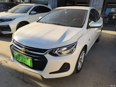 2020 Chevrolet Cavalier 325T Automatic Joy Edition, фото 2, лот 10380334