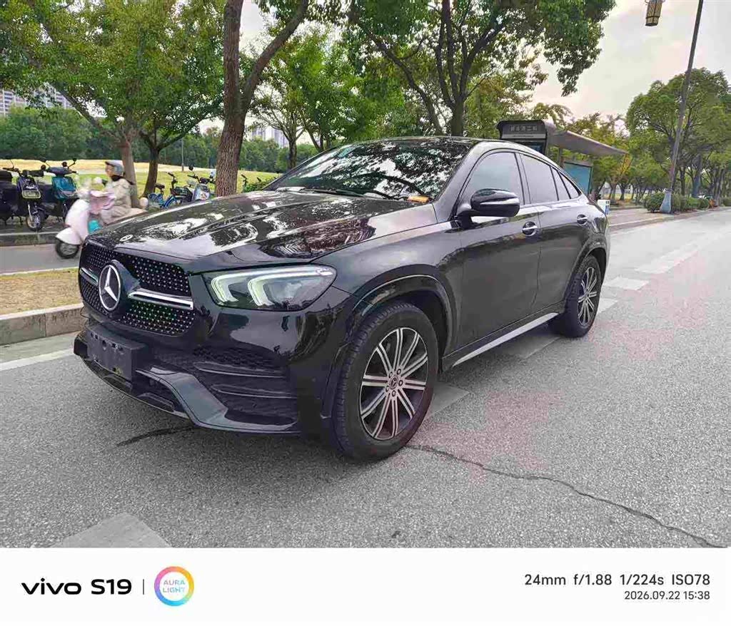 2022 Mercedes-Benz GLE Coupe Facelift GLE 350 4MATIC Coupe SUV Luxury, фото 1, лот 11067898