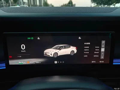 2026 Lynk & Co 07 EM-P Model 126 Long Range Ultra, фото 4, лот 10441715