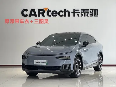 2026 XPeng G7 Range-extended Base Model, фото 1, лот 10375268