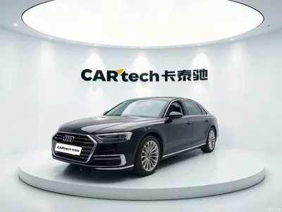 2021 Audi A8 A8L 50 TFSI quattro Comfort, фото 1, лот 10413047