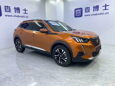 2022 Peugeot 2008, фото 3, лот 10243342