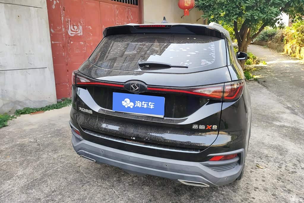 2022 Sehol X8 Great Sage Edition 300T DCT Walker Type 7-Seater, фото 4, лот 11204662