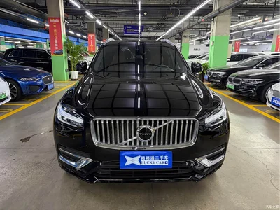 2021 Volvo XC90 B6 Smart Comfort Luxury 7-seater, фото 2, лот 11481251