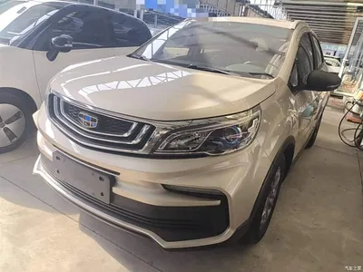 2020 Geely Vision X3 1.5L CVT Premium, фото 2, лот 10312231