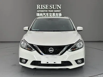 2021 Nissan Sylphy Classic 1.6XL CVT Luxury Edition, фото 2, лот 10837347