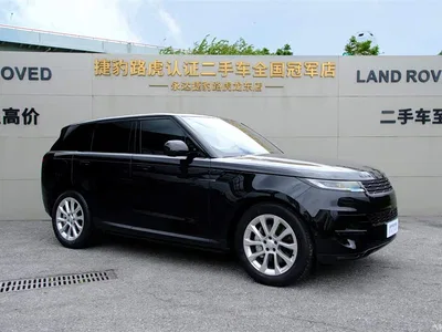 2025 Land Rover Range Rover Sport 360PS S, фото 3, лот 10321333