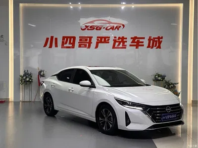 2023 Nissan Sylphy 1.6L CVT Deluxe Edition, фото 3, лот 10338831