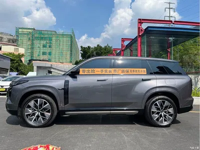 2025 GAC Trumpchi Trumpchi Xiangwang S7 205km Max LiDAR Edition, фото 3, лот 11248782