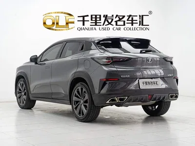 2020 Changan UNI-T 1.5T Flagship, фото 4, лот 10246813