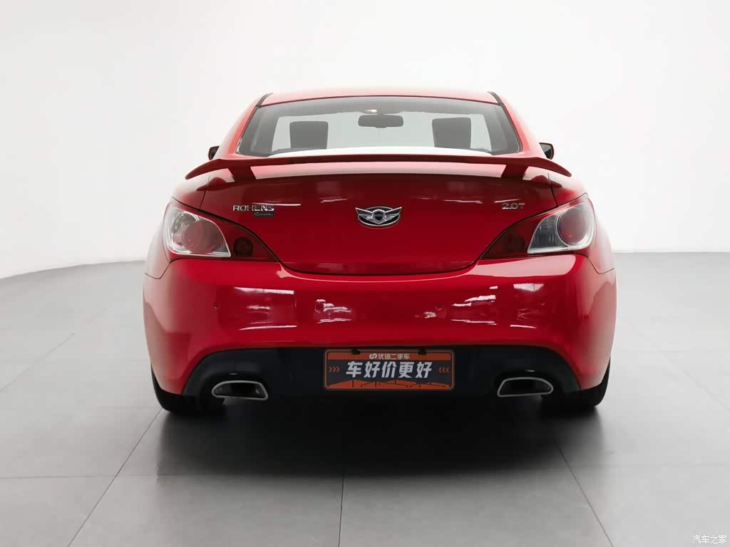 2009 Hyundai Genesis Coupe Model 2.0T Automatic Luxury Edition, фото 4, лот 11197738