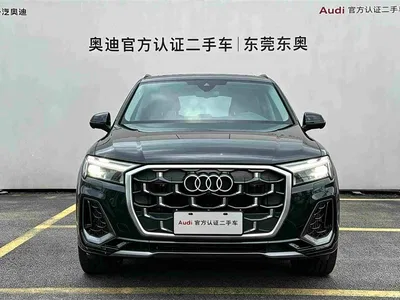 2024 Audi Q7 55 TFSI quattro S line Sport, фото 2, лот 10478654