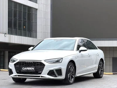 2022 Audi A4L 40 TFSI Fashion Dynamic, фото 1, лот 10437526