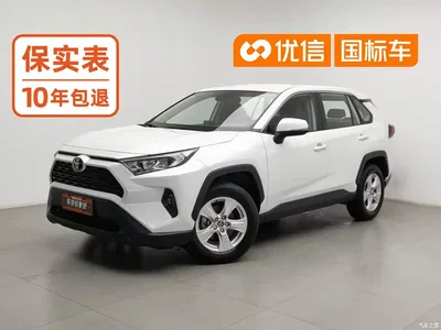 2023 Toyota RAV4 Rongfang 2.0L CVT 2WD Urban Edition, фото 1, лот 10768148