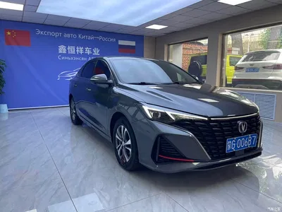 2023 Changan Eado Enjoy Edition PLUS Blue Whale NE 1.4T GDI DCT Premium Edition, фото 2, лот 10323604
