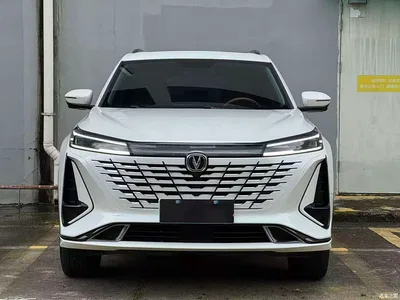 2023 Changan CS75 PLUS 3rd Gen 1.5T Auto Premium, фото 2, лот 10434770
