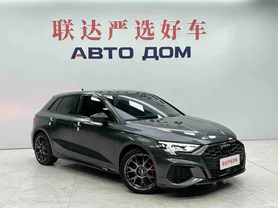 2022 Audi A3 Sportback 35 TFSI Style Sport, фото 3, лот 10435419