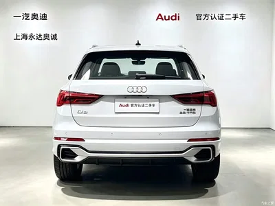 2024 Audi Q3 35 TFSI Fashion Sport, фото 3, лот 10685019