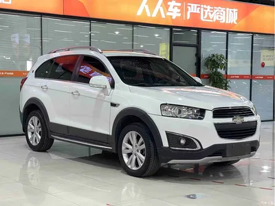 2017 Chevrolet Captiva 2.4L 4WD Flagship Edition 7-Seater, фото 3, лот 10378531