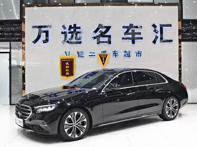 2026 Mercedes-Benz E-Class E 300 L Luxury, фото 1, лот 10302354