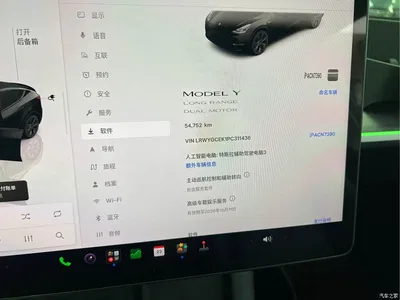 2023 Tesla Model Y Long Range All-Wheel Drive Edition, фото 4, лот 11081625
