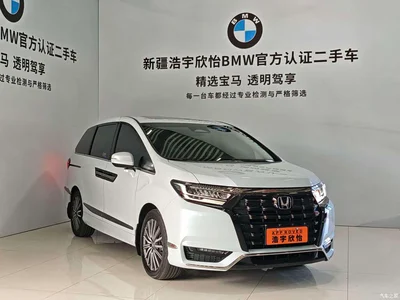 2024 Honda Elysion 2.0L e:HEV Luxury Edition, фото 3, лот 10409169
