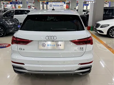 2023 Audi Q3 35 TFSI Fashion Dynamic (1.4T), фото 4, лот 10465474