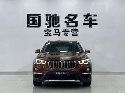 2016 BMW X1 sDrive18Li Fashion Model, фото 2, лот 10411305