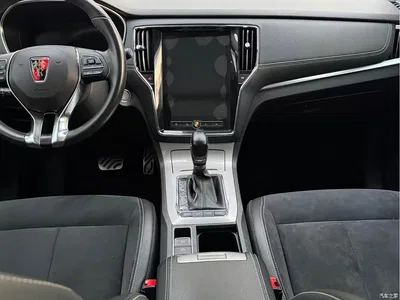 2017 Roewe RX5 New Energy eRX5 50T Hybrid Connected Honor Flagship Edition, фото 4, лот 10338886