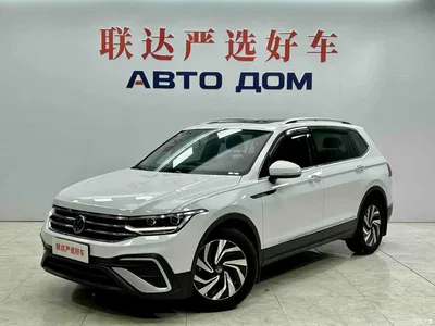 2023 Volkswagen Tiguan L 280TSI 2WD Trend Limited Edition, фото 1, лот 10461664