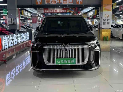 2026 Voyah Auto Voyah Dreamer PHEV Kunpeng Pro, фото 2, лот 10358609