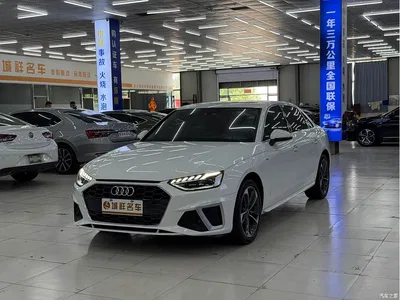 2020 Audi A4L 40 TFSI Fashion Dynamic Edition, фото 1, лот 10438464