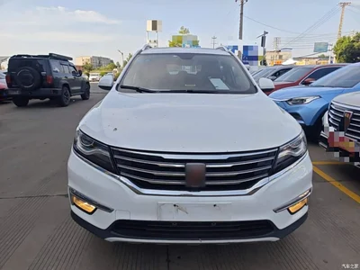 2016 Roewe RX5 30T 2WD Automatic Internet Smart Edition, фото 3, лот 10341240