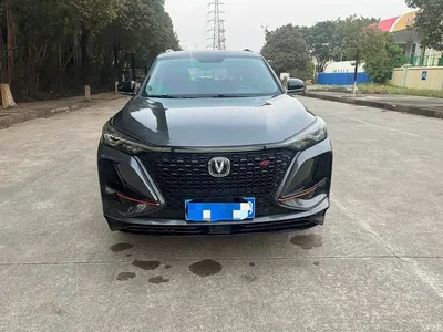 2021 Changan CS75 PLUS 1.5T Automatic Premium, фото 1, лот 10249179