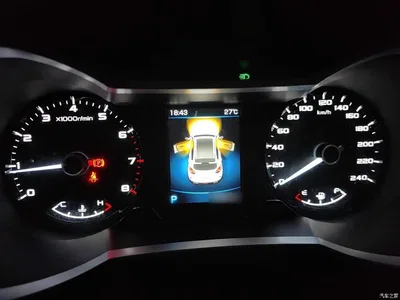 2019 Geely Emgrand GS 1.4T CVT Elegance, фото 4, лот 11448311