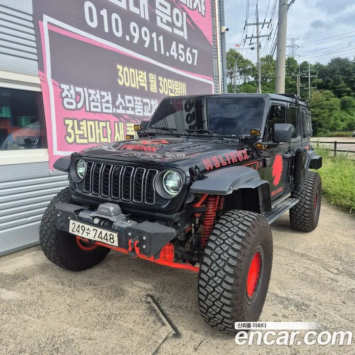 2024 Jeep Wrangler 2.0 Rubicon 4Door, фото 1, лот 10222100