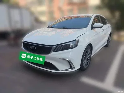 2021 Geely Binrui 1.4T CVT Asian Games Edition, фото 1, лот 11073180