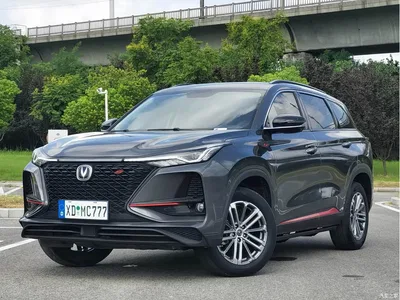 2020 Changan CS75 PLUS 1.5T Automatic Luxury, фото 1, лот 10249064