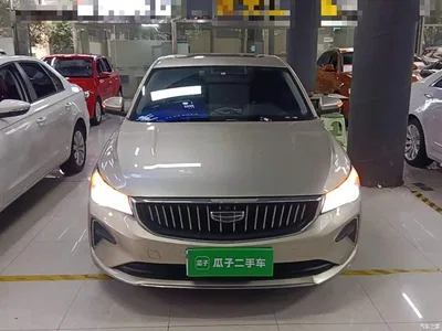 2022 Geely Emgrand 4th Generation 1.5L CVT Premium, фото 3, лот 11395663