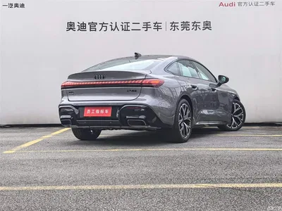 2026 Audi A5, фото 4, лот 10232591