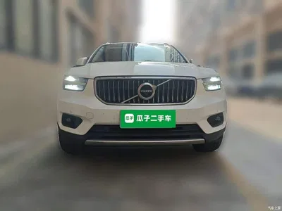 2021 Volvo XC40 T4 AWD Smart Luxury Edition, фото 2, лот 10347332