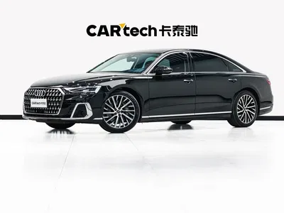2024 Audi A8 Model A8L 55 TFSI quattro Flagship, фото 1, лот 10237299