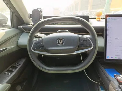 2023 Changan Yida Blue Whale NE 1.5T GDI DCT Pilot, фото 3, лот 10256096