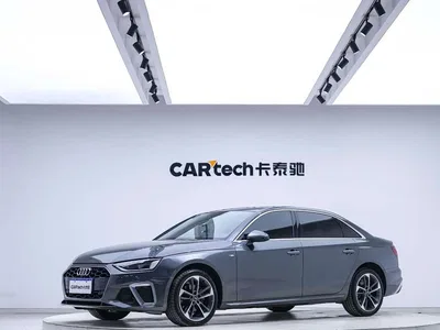 2022 Audi A4L 40 TFSI Fashion Dynamic, фото 1, лот 10407670