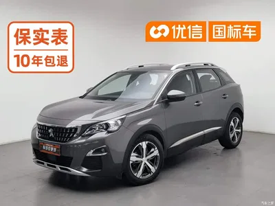 2019 Peugeot 4008 360THP Pioneer Edition, фото 1, лот 10632654