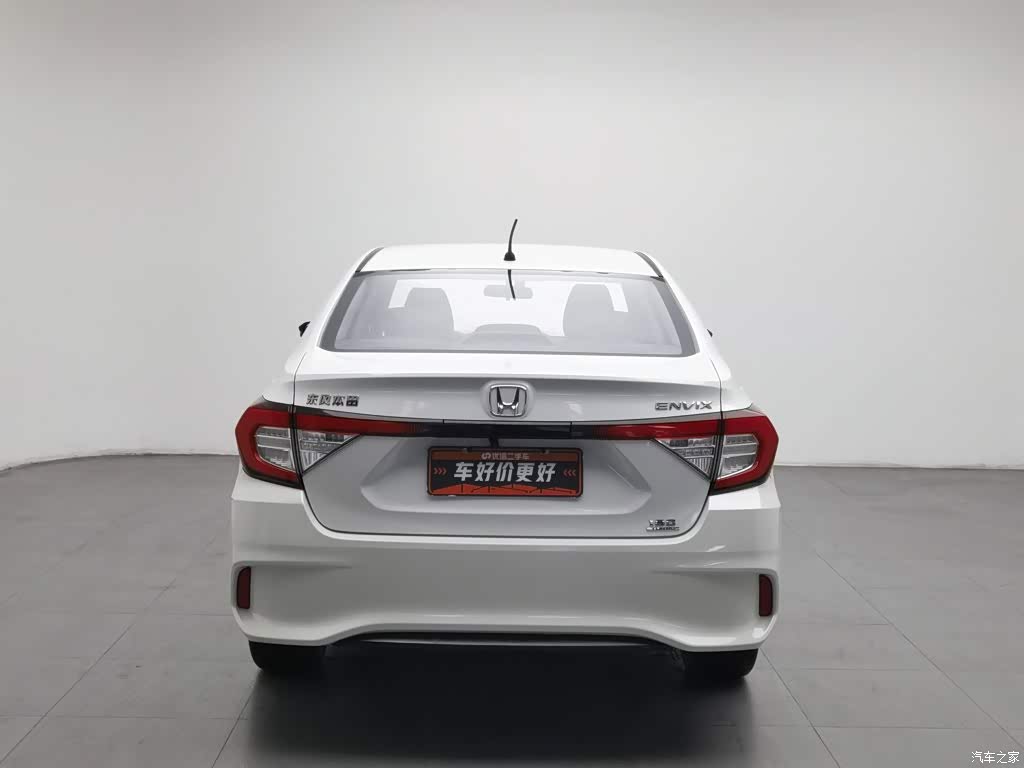2019 Honda ENVIX 180TURBO CVT Delight Edition China VI, фото 4, лот 11182224