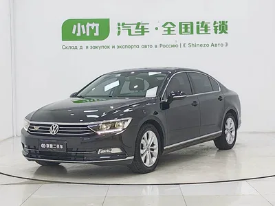 2018 Volkswagen Magotan 330TSI DSG Luxury, фото 1, лот 11566204