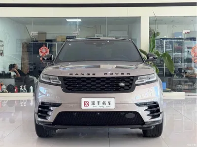 2021 Land Rover Range Rover Velar P250 Gloss Black Collector's Edition, фото 2, лот 10327325