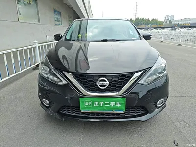 2019 Nissan Sylphy 1.6XV CVT Smart Connect Premium Edition China VI, фото 3, лот 10389801